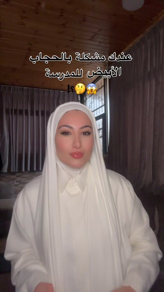 TikTok video thumbnail by sallamalshareef