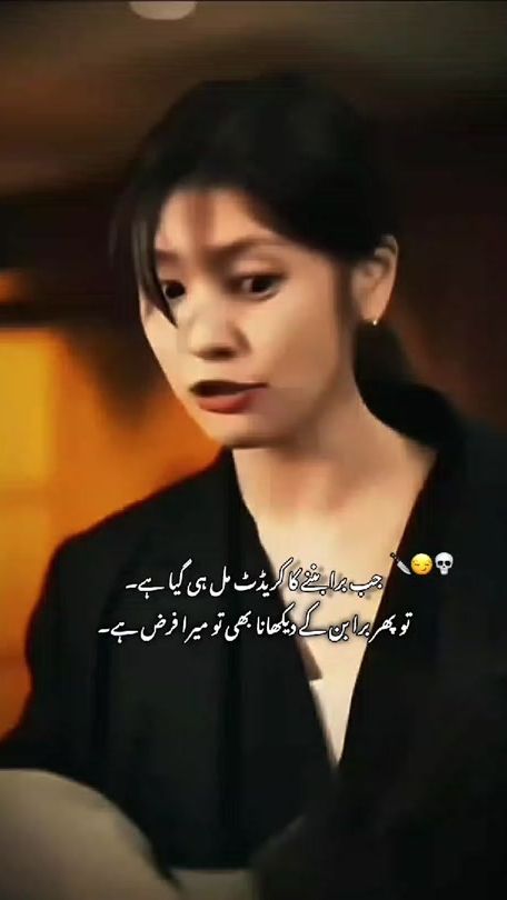 TikTok video thumbnail by sky_angel9280