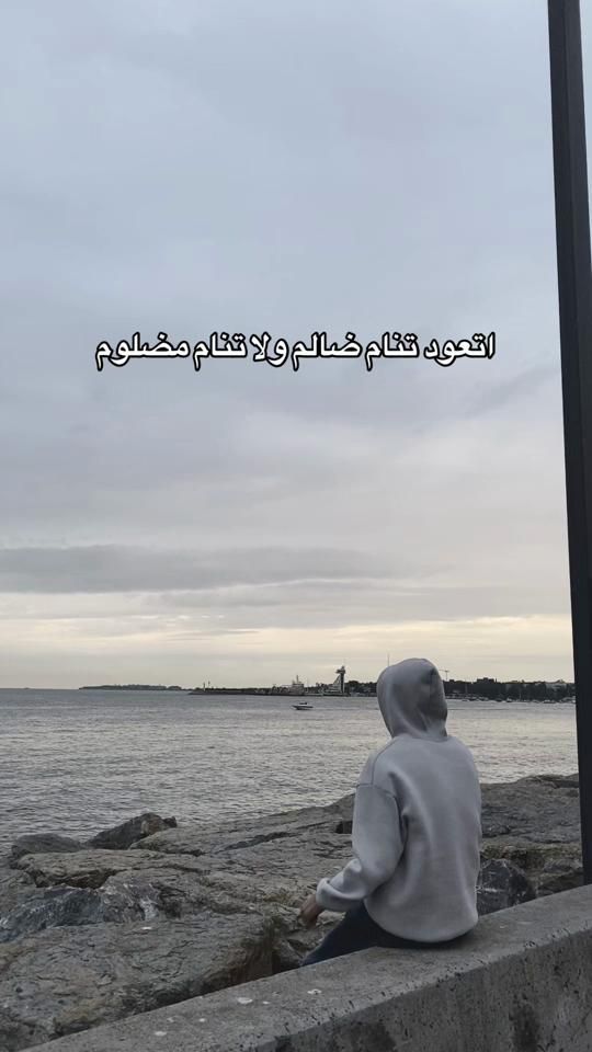 TikTok video thumbnail by syrs.2
