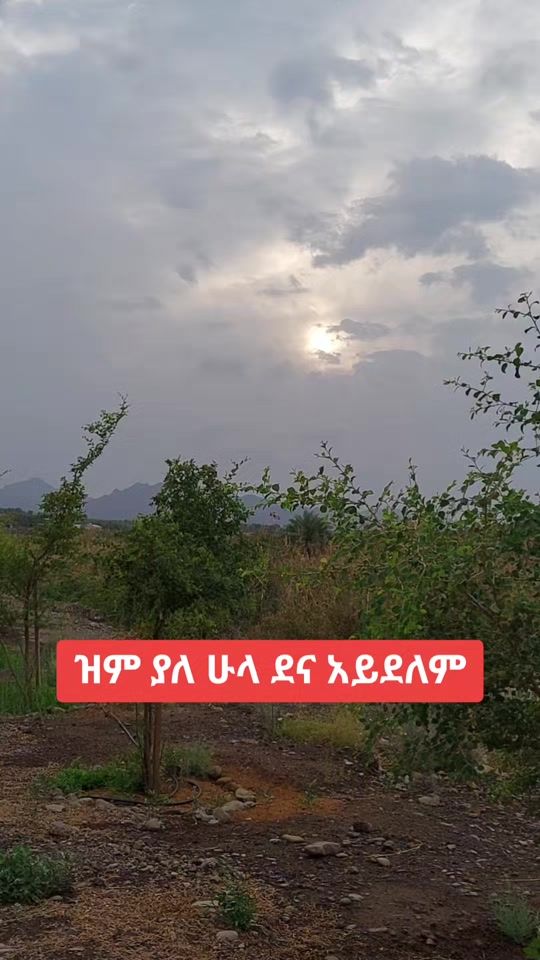 TikTok video thumbnail by hilmengawa