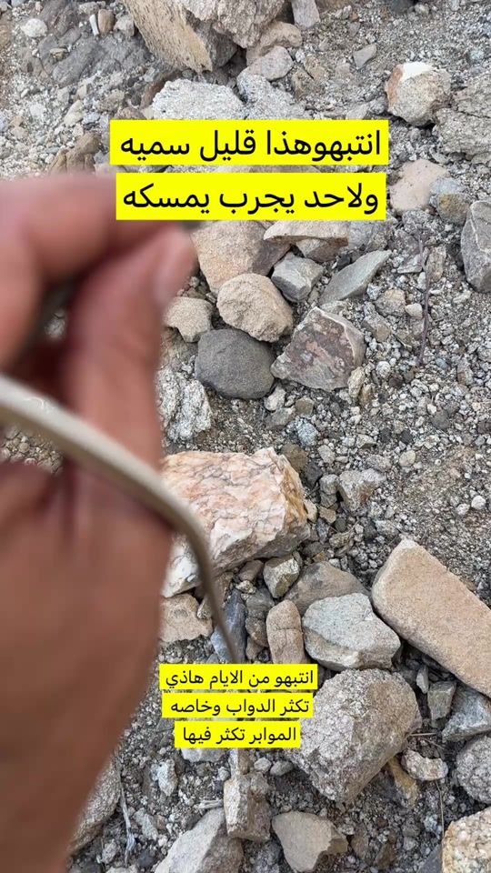 TikTok video thumbnail by m501j