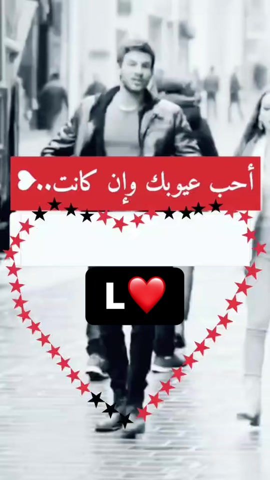 TikTok video thumbnail by abrhem005