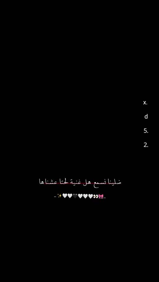 TikTok video thumbnail by x.d.52
