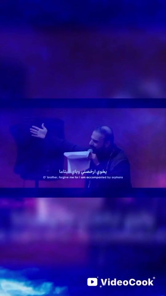 TikTok video thumbnail by khaderabba313