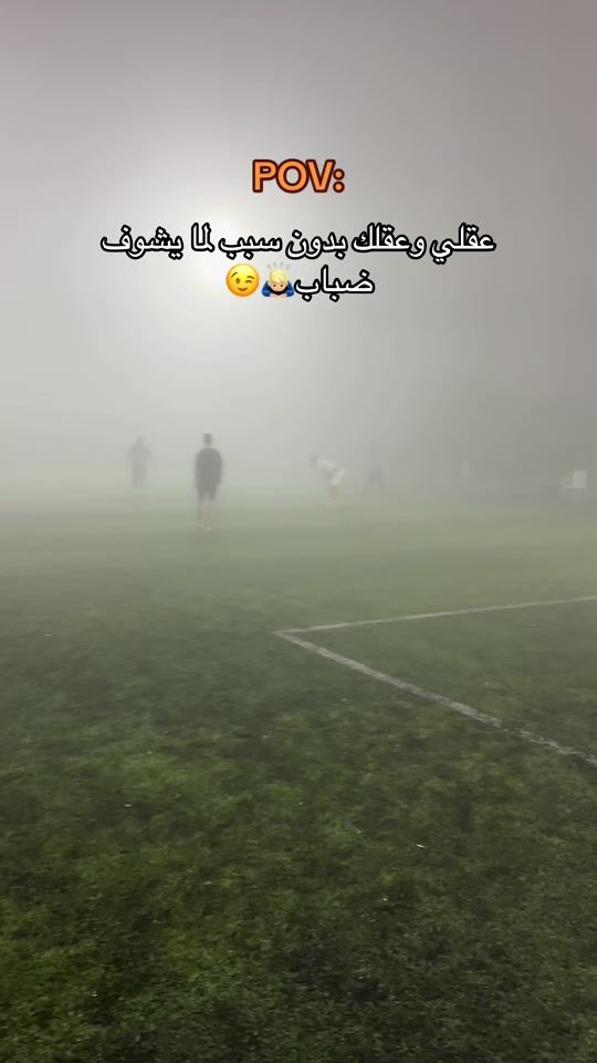 TikTok video thumbnail by mo_shariefco