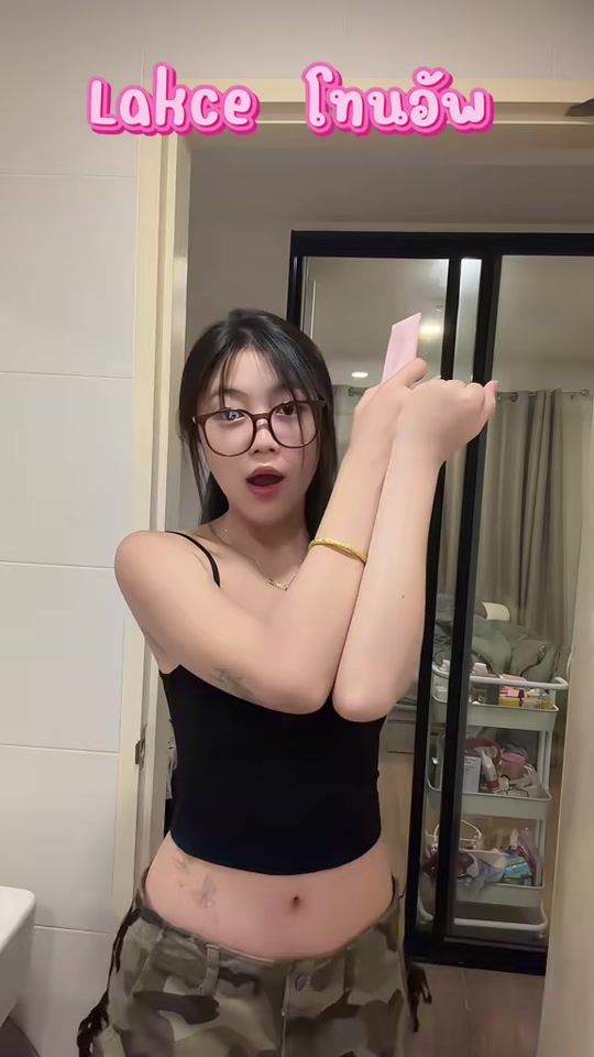 TikTok video thumbnail by ann_taiyang