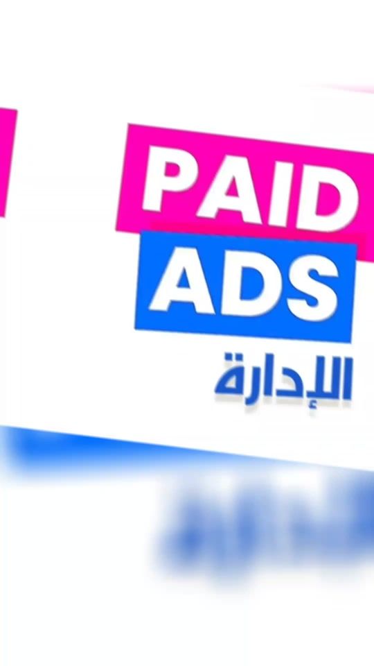 TikTok video thumbnail by dezel_masr1