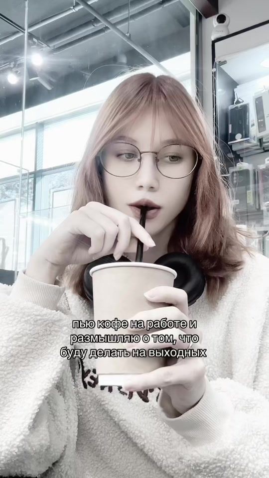 TikTok video thumbnail by mvluuv