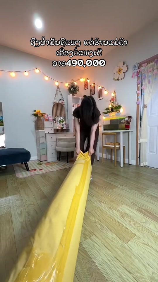 TikTok video thumbnail by narnashoops