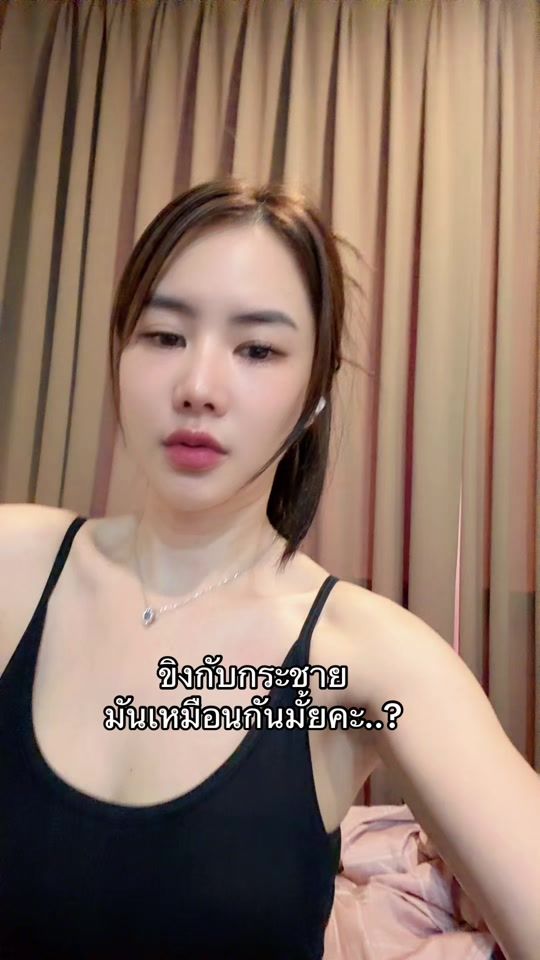 TikTok video thumbnail by phatchara6250