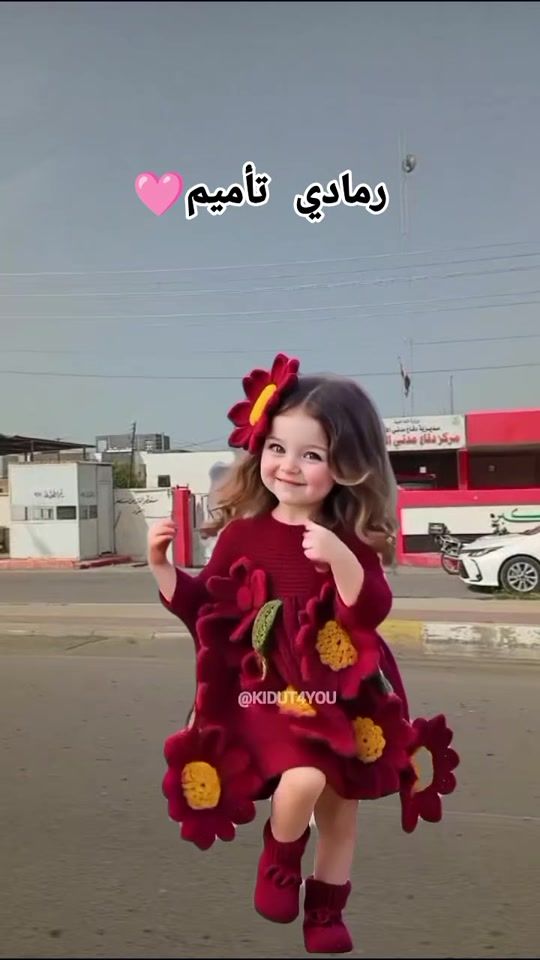 TikTok video thumbnail by bh_.ui