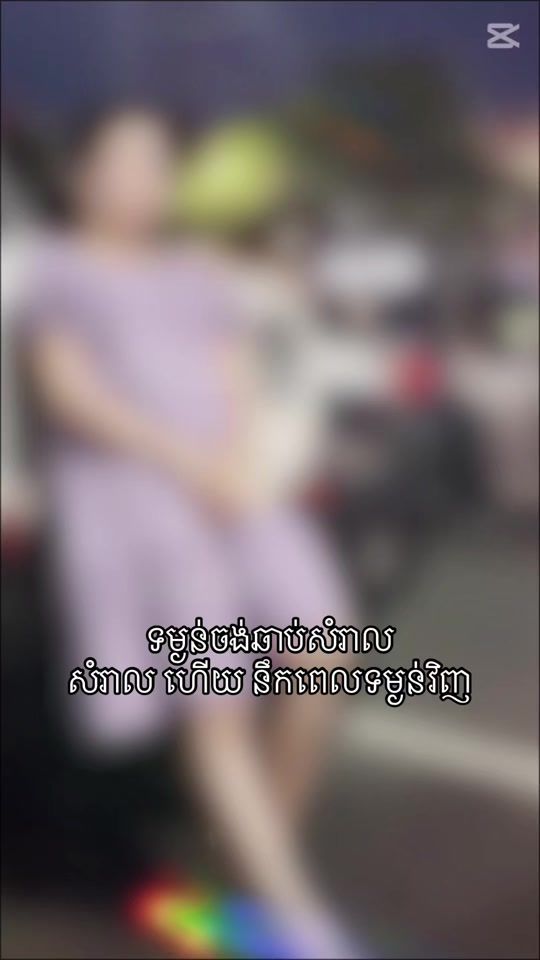 TikTok video thumbnail by f_31fong