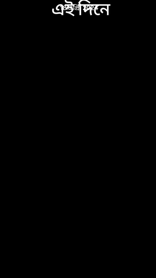 TikTok video thumbnail by md.siddik55