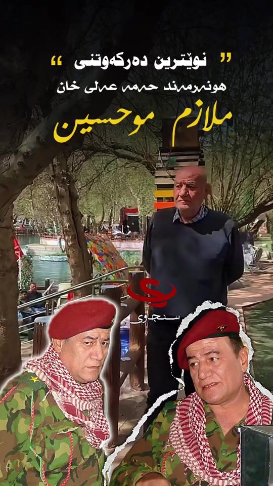 TikTok video thumbnail by sncawi