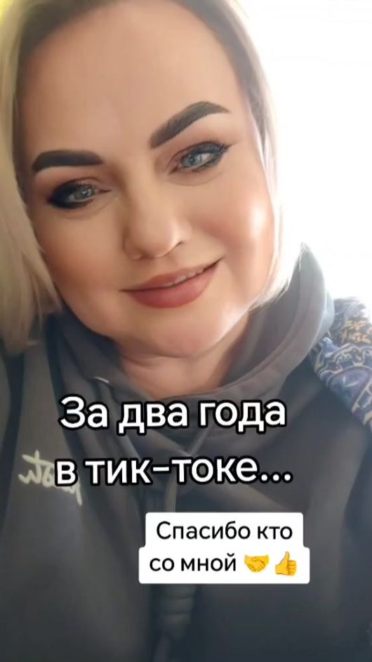 TikTok video thumbnail by _masha_24.01