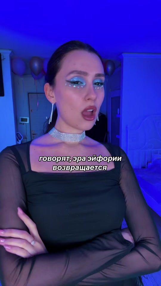 TikTok video thumbnail by dream.tori