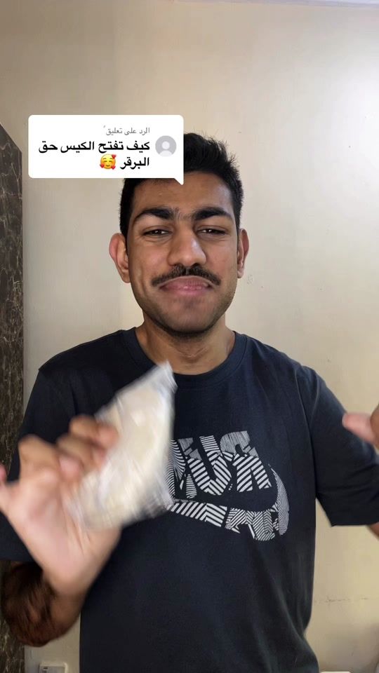 TikTok video thumbnail by badratallah