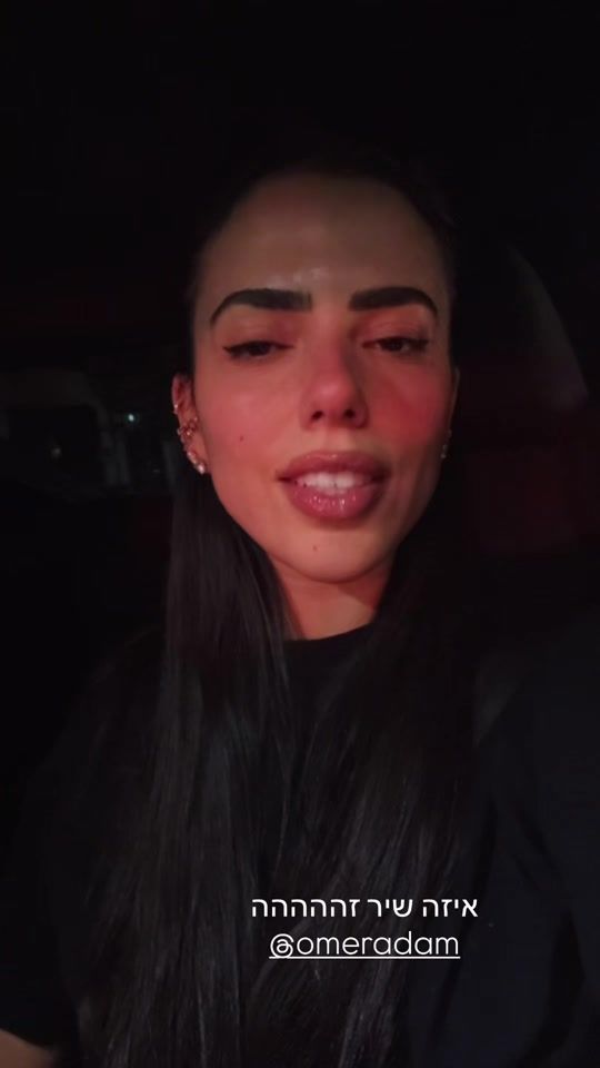 TikTok video thumbnail by orluzon3