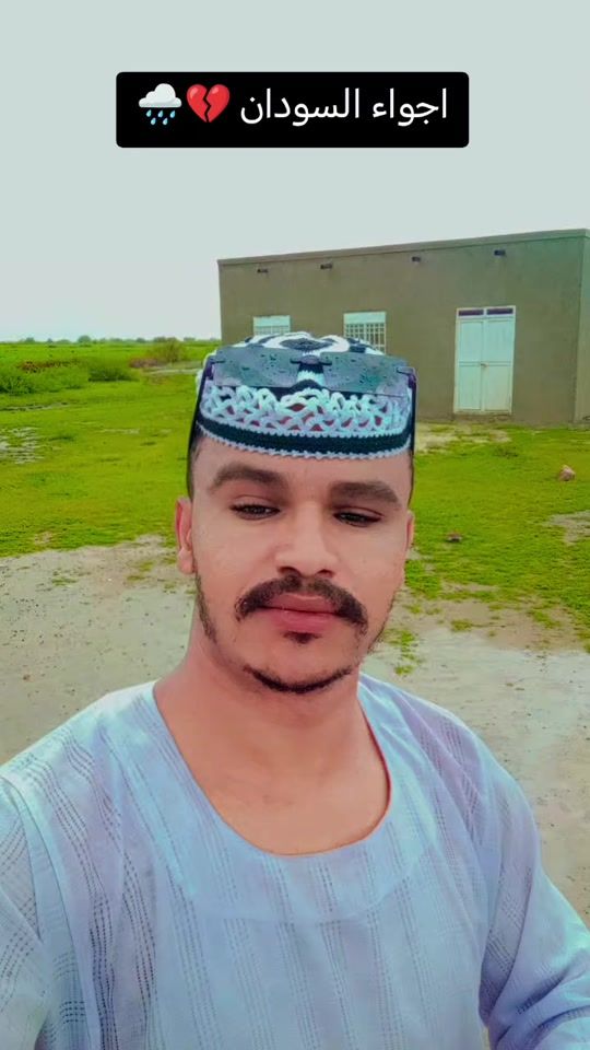 TikTok video thumbnail by gamaraldinalhsany