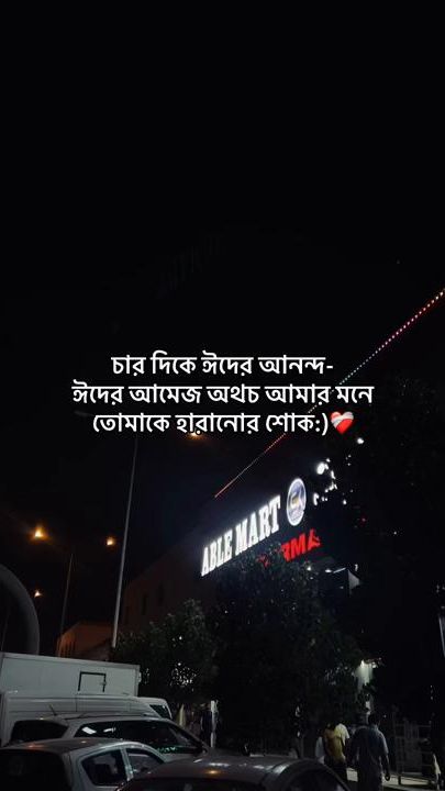 TikTok video thumbnail by unknown_aru_
