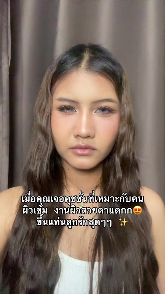TikTok video thumbnail by crxp_e.08