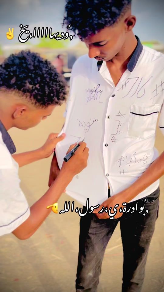 TikTok video thumbnail by fars09fars