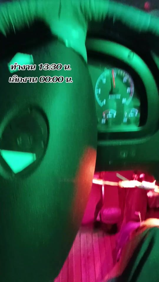 TikTok video thumbnail by tiktok.p_e_k