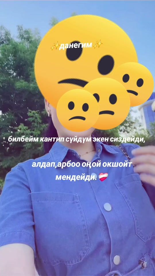 TikTok video thumbnail by aidanegim