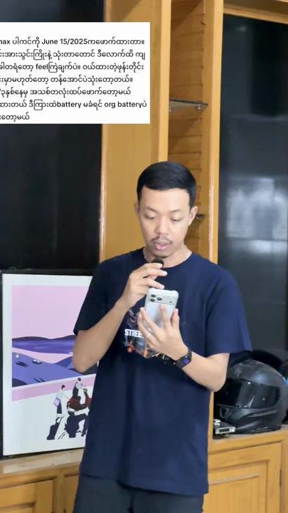 TikTok video thumbnail by idevicesmobilemdy