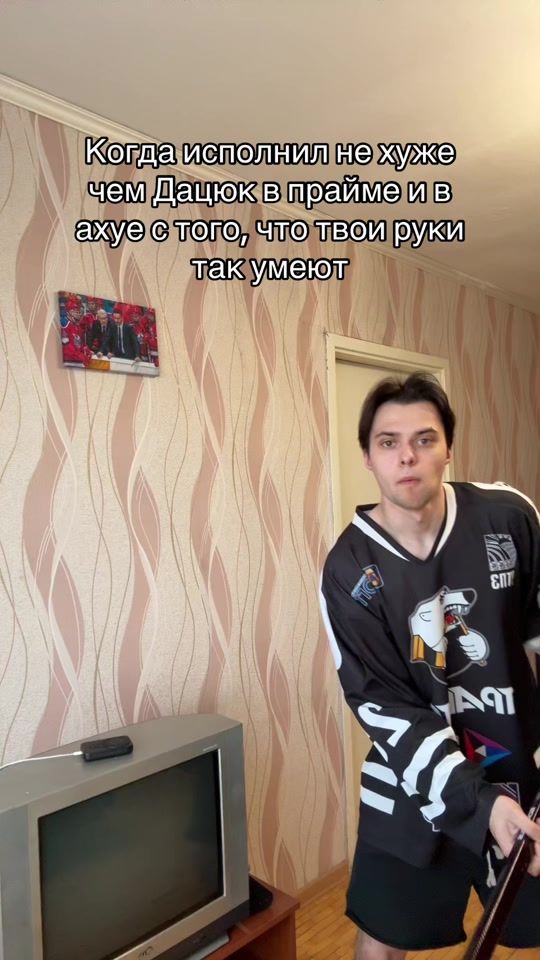 TikTok video thumbnail by igorambus_