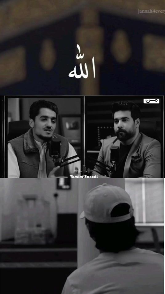TikTok video thumbnail by moslem_________boy