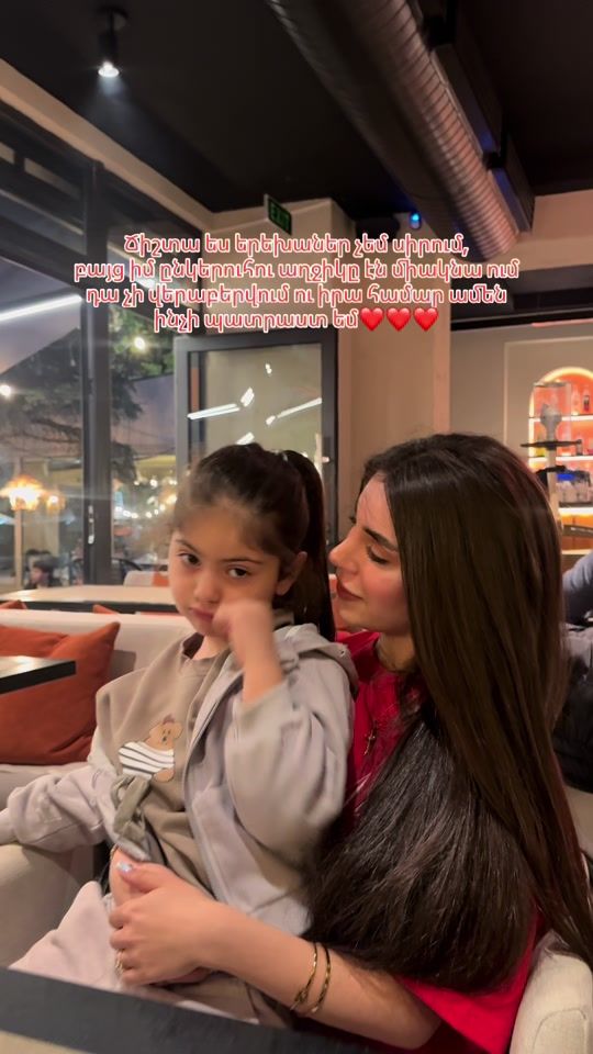 TikTok video thumbnail by kukus._
