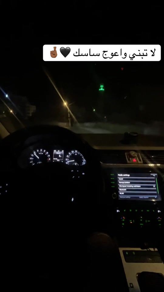TikTok video thumbnail by x28.xab