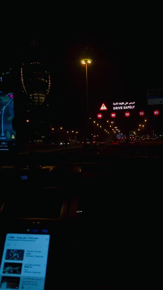 TikTok video thumbnail by sa3adaldee