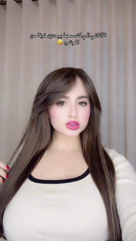 TikTok video thumbnail by wiamesaleh21