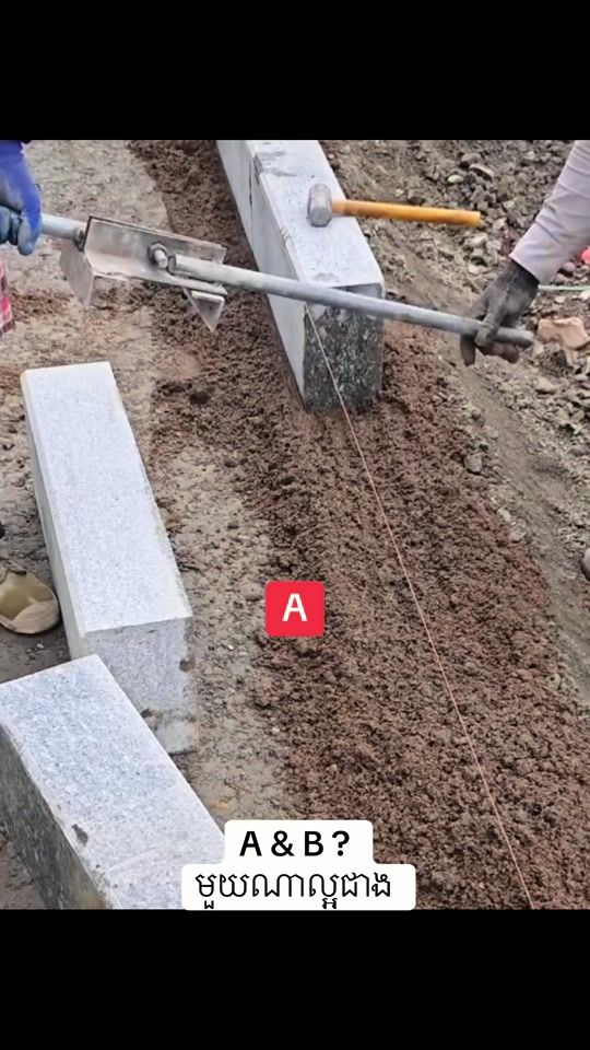TikTok video thumbnail by noymap