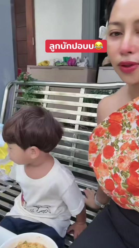TikTok video thumbnail by beeasy888