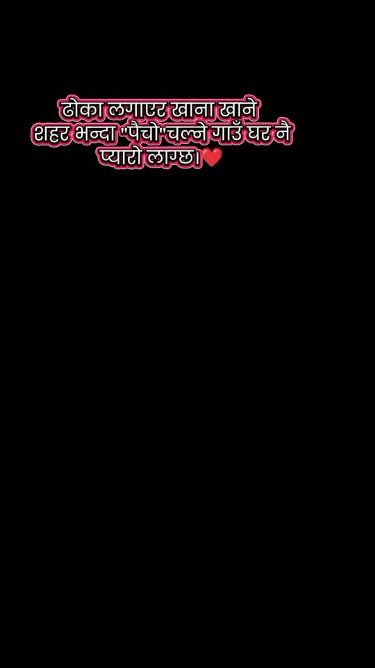 TikTok video thumbnail by mrs.2076