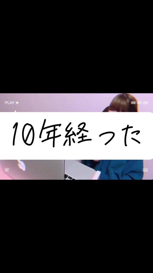 TikTok video thumbnail by thisisnatsyade