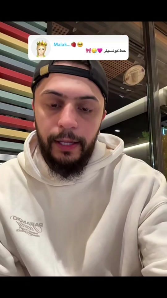TikTok video thumbnail by 200overhead2