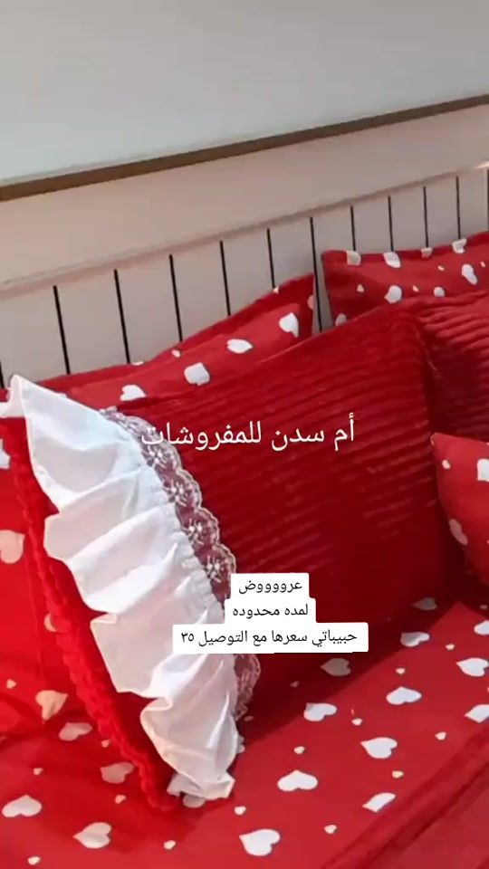 TikTok video thumbnail by zeenh31