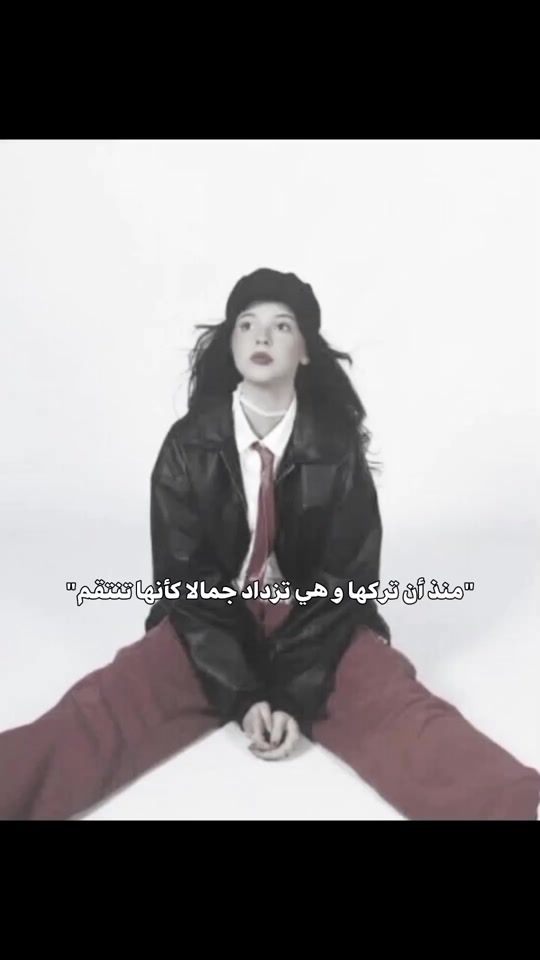 TikTok video thumbnail by fan_timtin17