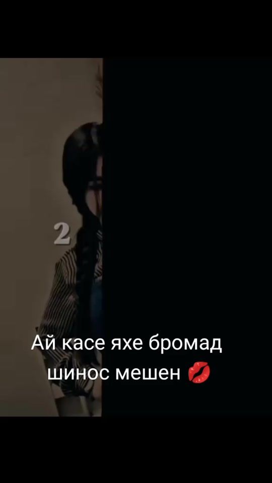 TikTok video thumbnail by 133mmjk