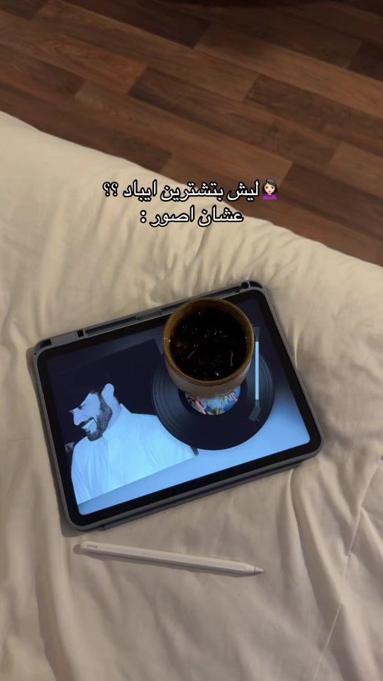 TikTok video thumbnail by heampencil