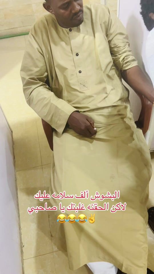 TikTok video thumbnail by mogtaba933