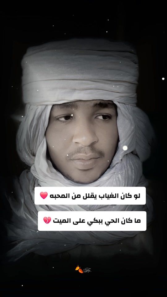 TikTok video thumbnail by .2492951