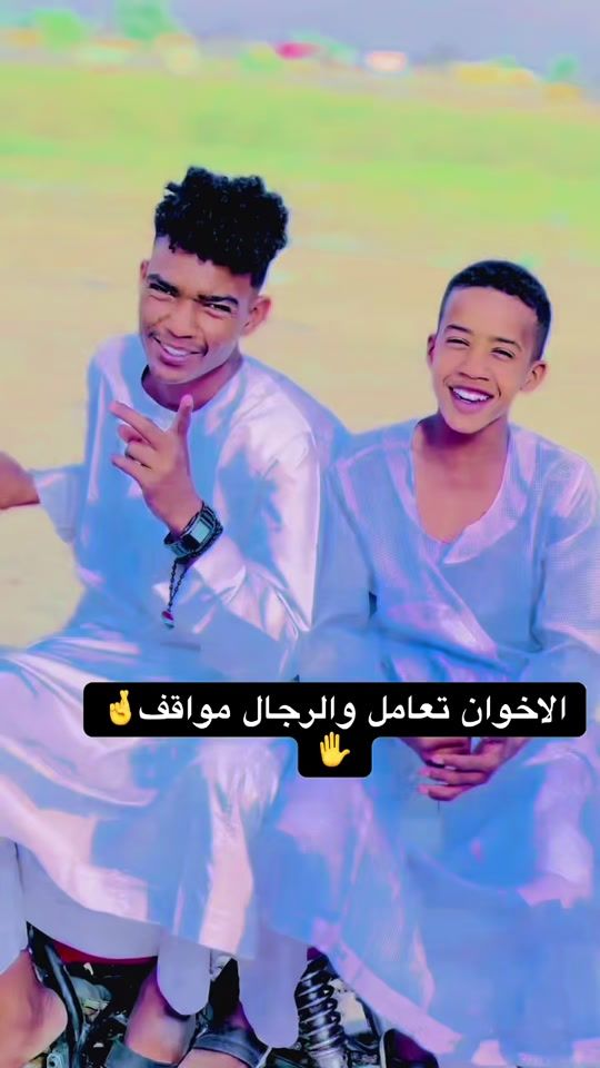 TikTok video thumbnail by almalden919