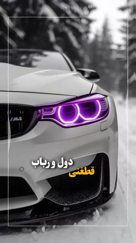 TikTok video thumbnail by khand4_tv