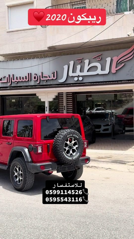 TikTok video thumbnail by shadiqabaja
