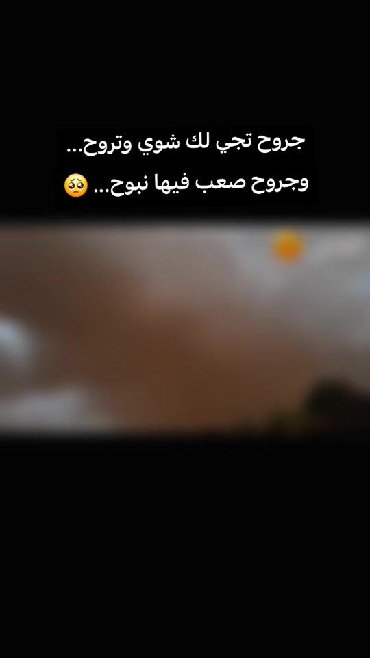 TikTok video thumbnail by userap288